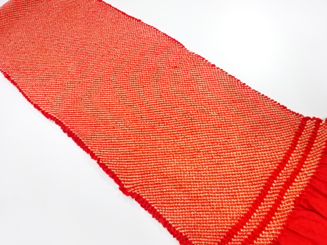 Japanese Kimono / Furisode Silk